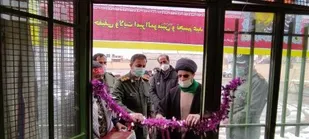 نمایشگاه مشاغل خانگی و صنایع دستی در فرادنبه گشایش یافت