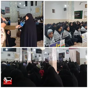 همایش ۹دی با حضور خواهران بسیجی&nbsp;میرجاوه برگزار شد