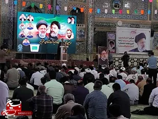 چهل روز از فراق یاران گذشت... +عکس