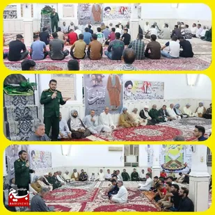 بزرگداشت رحلت امام خمینی در مسیرالله اکبر