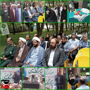 یادواره شهید خبرنگار سید مهرعلی حسینی در نوشهر