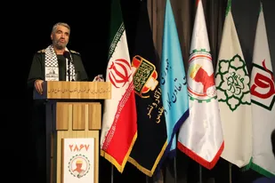 یادواره ۲۸۶۷ شهید کارگر استان تهران