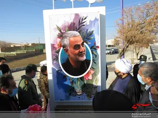 رونمایی از تندیس سردار سلیمانی در شهرستان بویین میاندشت