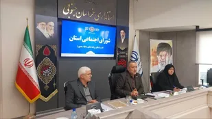 مدیریت محله&zwnj;محور، راهبردی مؤثر در پیشگیری و کاهش آسیب&zwnj;های اجتماعی است