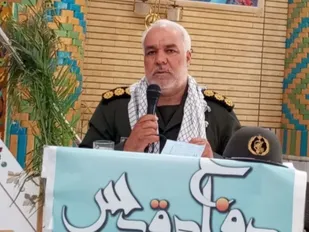دفاع مقدس، میراث ایستادگی و وحدت ملت ایران است