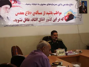 تنها با ایستادگی، انقلاب به هدف غایی خود می رسد