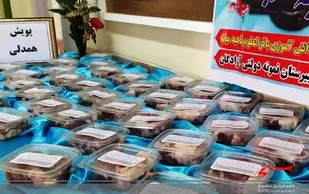 اطعام غدیری و توزیع گوشت در بین دانش آموزان بی بضاعت