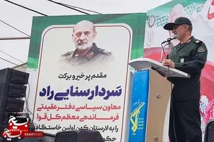 خیل عظیم جمعیت لارستانی&zwnj;ها در این راهپیمایی نشان از ایمان و اعتقاد راسخشان به انقلاب و رهبری است/ ۱۱ اسفندماه، تجلی گاه غیرت دینی و ملی مردم در پای صندوق&zwnj;های رأی خواهد شد