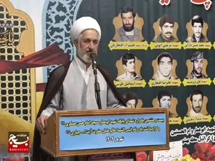 بیست و هشتمین یادواره شهدای پایگاه مقاومت بسیج سردار شهید ابوعمار