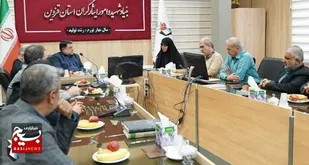 لزوم ارتقا سامانه بیمه دی در جهت رفع مشکلات ایثارگران