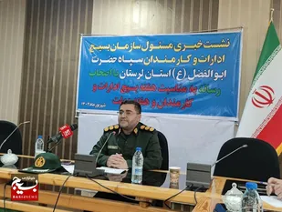 برگزاری ۲۷ برنامه محوری در هفته دولت و بسیج ادارات/ رسانه&zwnj;ها بازوی تبیین خدمات دولت هستند
