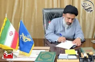 پیام تقدیر مسئول نمایندگی ولی فقیه در سپاه امام صادق (ع)