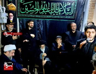 عزاداری شب تاسوعا در منزل آیت الله آل هاشم
