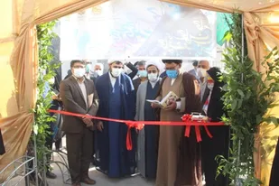 افتتاح نمایشگاه حریمی از جنس آسمان در شهرکرد