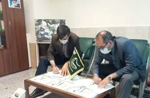 هم افزایی مضاعف اقشار بسیج کارگری و بسیج مهندسین صنعت در استان ایلام