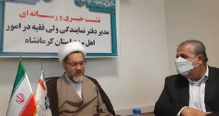 کرمانشاه، نماد وحدت شیعه و سنی/ فاصله جامعه از میراث نبوی هلاکت به دنبال دارد