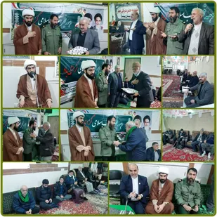 مراسم گرامیداشت دهه فجر در مهدیه حضرت ولیعصر(عج) پیشوا