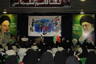 برگزاری همایش مادران بهشتی در قاین