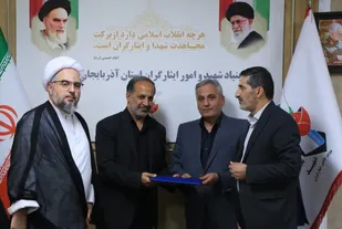 مدیرکل بنیاد شهید و امور ایثارگران آذربایجان&zwnj;شرقی رسماً منصوب شد