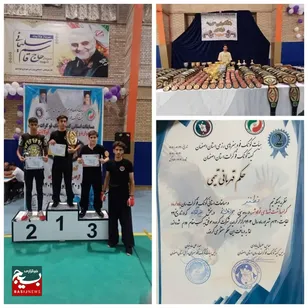 افتخار آفرینی تیم باشگاه شهید ابراهیم هادی نطنز