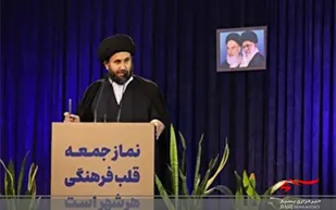 تطهیرکنندگان یزید، امروز پهلوی را تطهیر می&zwnj;کنند