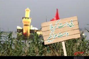 علاقه به شهدا ریشه در فرهنگ خانواده ها دارد