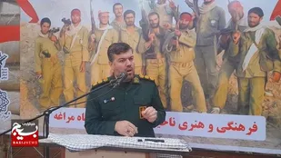 اجتماع بزرگ بسیجیان در مراغه