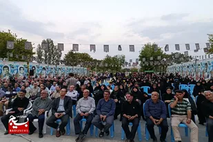 مراسم گرامیداشت سالروز عملیات مرصاد و روز تویسرکان