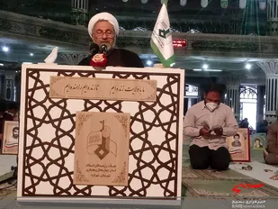 دعای پرفیض عرفه در شهرکرد