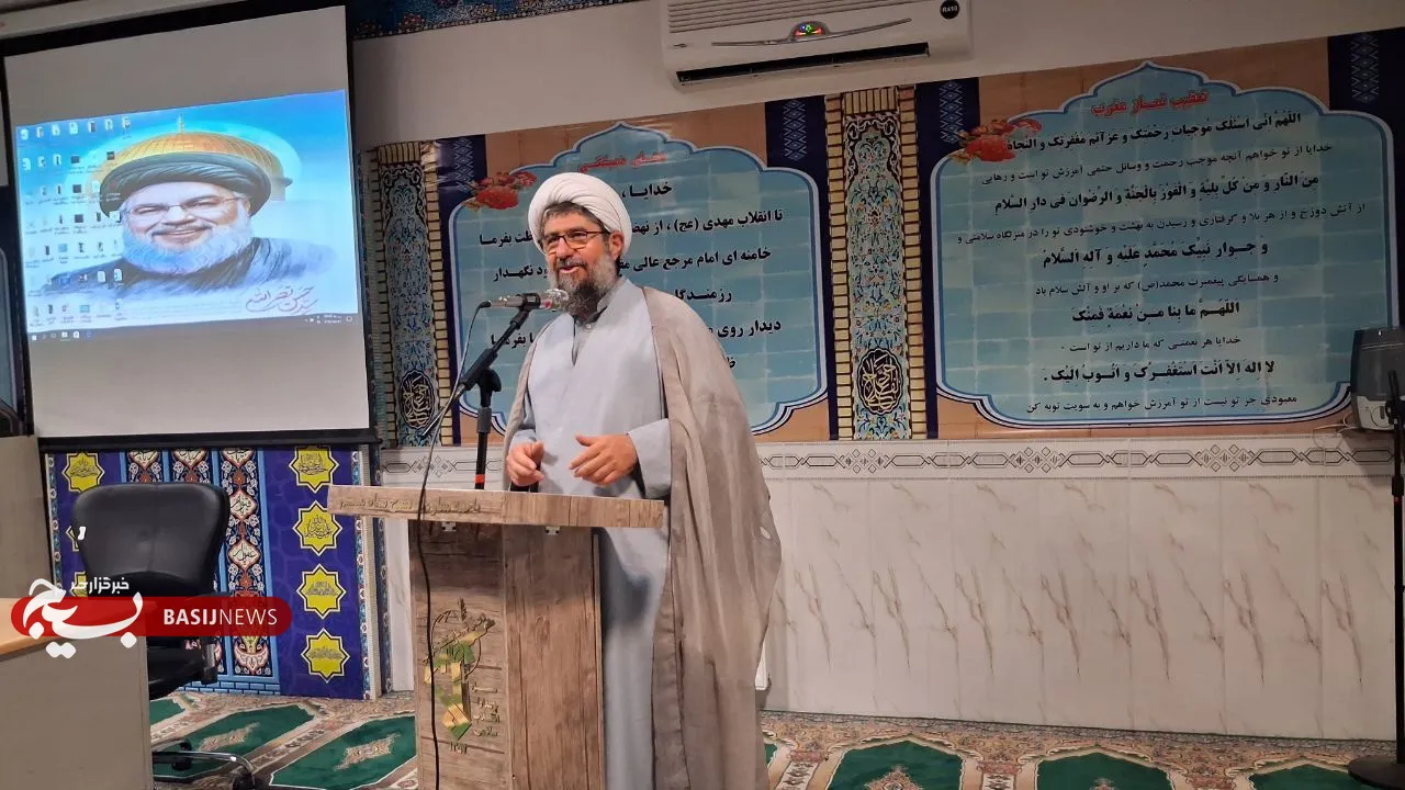 حجت الاسلام  وضیع