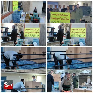 همت والای مردم بخش مرکزی بهبهان برای یاری رزمندگان اسلام در خط مقدم