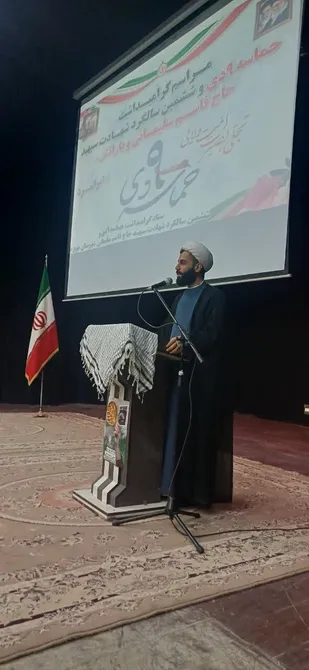 حضور گسترده مردم هویزه در گرامیداشت حماسه ۹ دی و سالگرد سردار سلیمانی؛ تأکید بر ضرورت بصیرت در بیانات امام جمعه