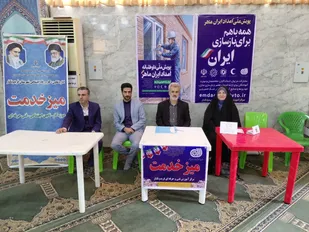 پای کار کارگران فریدونکنار