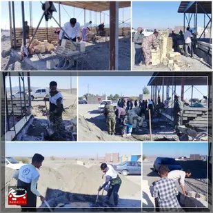 برگزاری اردوی جهادی یک روزه در روستای کریم آباد شهرستان کهنوج