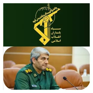 پیام فرمانده سپاه ناحیه دامغان به مناسبت سالروز تاسیس سپاه پاسداران