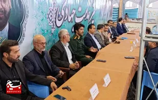 نشست مدیران کل شورای هماهنگی استان