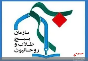تهیه و توزیع ۸۰۰ پرس غذا به خانواده های نیازمند و کارتن خواب ها