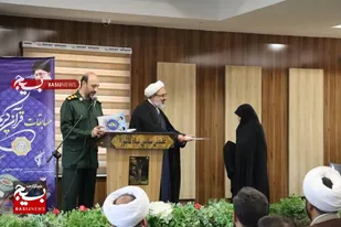 &nbsp;پاسداران باید الگوی امانت&zwnj;داری و نظم باشند