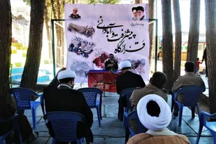 امام جماعت روستا نماینده حاکمیت اسلامی است / حل مشکلات در گرو نقش آفرینی امام جماعت