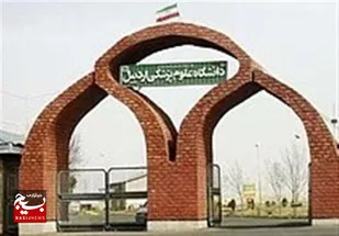 قرار گرفتن دانشگاه علوم پزشکی اردبیل در نظام رتبه&zwnj;بندی تایمز ۲۰۲۶