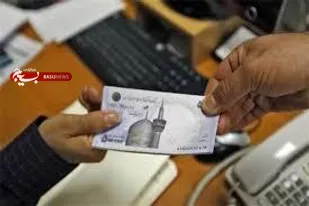 لرستان رتبه نخست پرداخت تسهیلات تبصره ۱۸ کشور را کسب کرد
