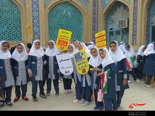 راهپیمایی 13 آبان در جزیره مقاوم خارگ برگزار شد