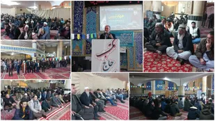 خراسان رضوی / عملیاتی کردن جهاد تبیین واجب عینی، فوری، قطعی و ضروری است