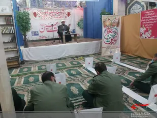 مراسم جشن میلاد انوار ثلاثه در بن