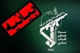 روز قدس؛ نماد حق طلبی و ظلم ستیزی آزادی خواهان جهان