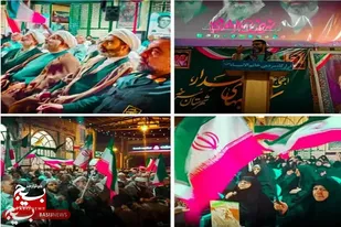 اعلام همبستگی مردم سرخه با نظام و انقلاب