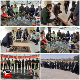 غبارروبی مزار شهدای گمنام به مناسبت سوم خرداد و سالروز آزادسازی خرمشهر