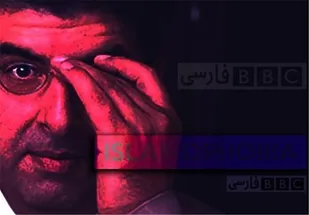 آیات یزدی، جنتی و مصباح؛ مانعی مقابل انگلیس
