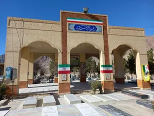 اهم فعالیت های اجرایی بسیجیان پایگاه حضرت زینب (س) اسلامیه در دهه فجر