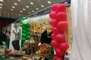 افتتاح نمایشگاه پایگاه&zwnj;های اسوه استان فارس همرمان با اولین روز از هفته بسیج در شیراز